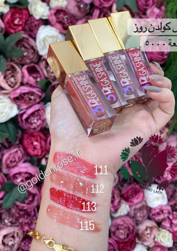 رژلب مگاشاین گلدن رز
