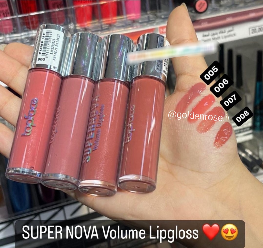 رژلب تاپ فیس