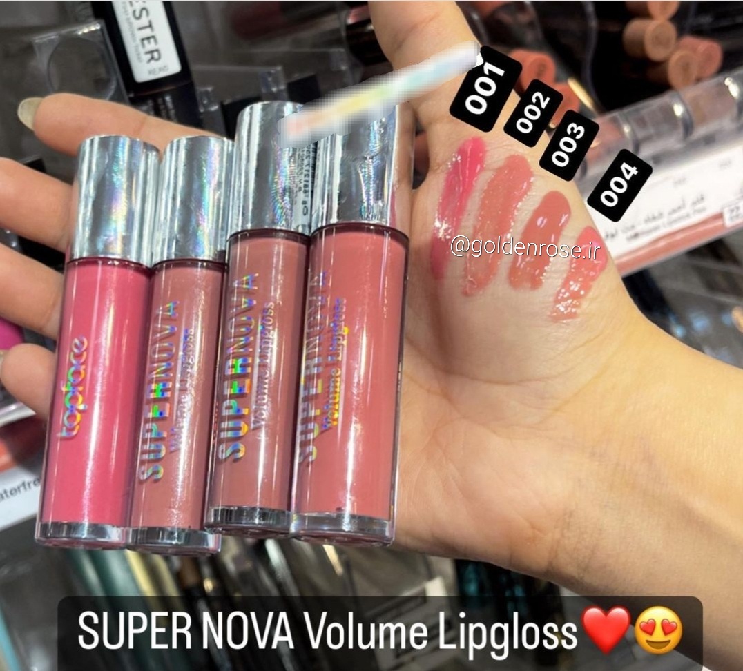 پیج گلدن رز