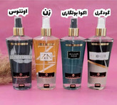 اسپری بدن وودلایک