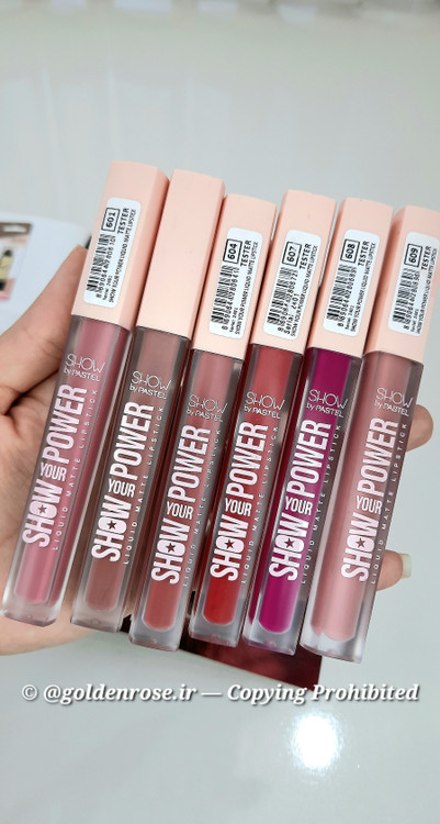 رژلب مایع پاستل